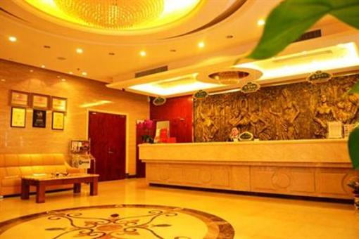 фото отеля Vienna Hotel Wuxi ZhongShan Road