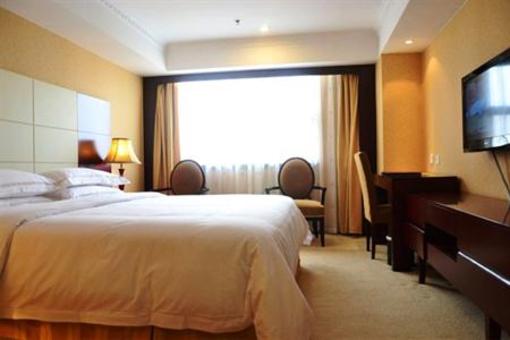 фото отеля Vienna Hotel Wuxi ZhongShan Road