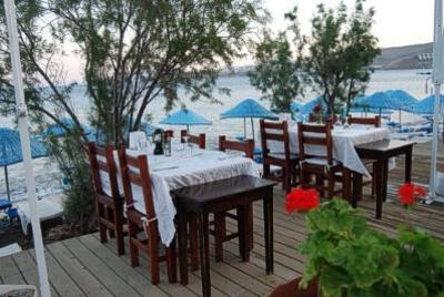 фото отеля Eris Hotel