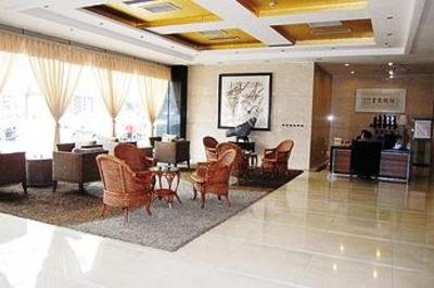 фото отеля Yindu New Jinjiang Hotel