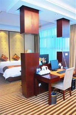 фото отеля Yindu New Jinjiang Hotel