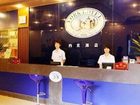 фото отеля York Inn Hangzhou Wenyi Road