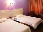фото отеля York Inn Hangzhou Wenyi Road