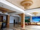 фото отеля Fengzhu Seaview Hotel