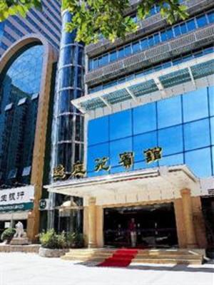 фото отеля Ease Garden Hotel