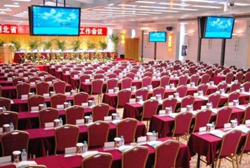 фото отеля Liyuan Hotel Wuhan