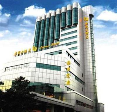 фото отеля Liyuan Hotel Wuhan