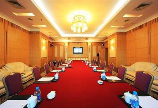 фото отеля Liyuan Hotel Wuhan