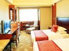 фото отеля Liyuan Hotel Wuhan