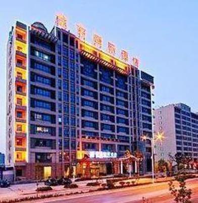 фото отеля Longdong International Hotel