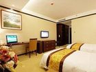 фото отеля Longdong International Hotel