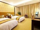 фото отеля Longdong International Hotel