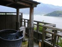 Kasuitei Oya