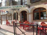 Hospedaje Amarantos