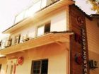 фото отеля Maison Hostel Hangzhou