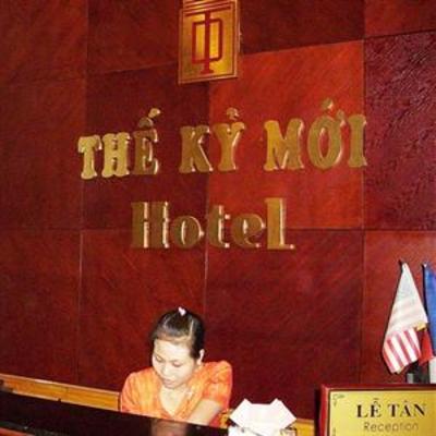 фото отеля New Century Hotel Le Dai Hanh