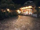 фото отеля Atami Furuya Ryokan Hotel