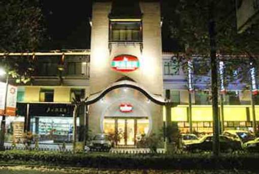 фото отеля Hanting Hotel Hangzhou Hubin
