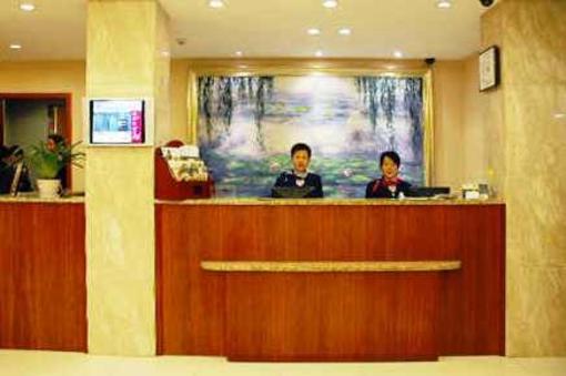 фото отеля Hanting Hotel Hangzhou Hubin