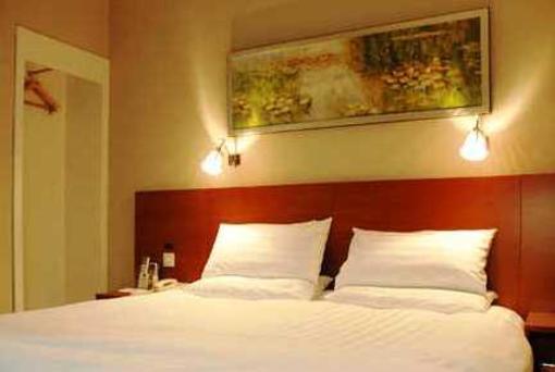 фото отеля Hanting Hotel Hangzhou Hubin