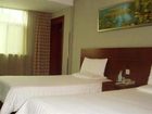 фото отеля Hanting Hotel Hangzhou Hubin