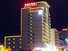 фото отеля Jinpeng Hotel