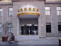 Dongchang Guibin Hotel