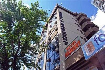 фото отеля Baskent Hotel Ankara