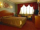 фото отеля Baskent Hotel Ankara