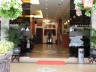 фото отеля Bayu View Hotel