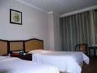 фото отеля Changqing Hotel Xi'an