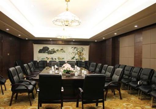 фото отеля Highlon International Hotel