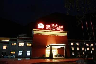фото отеля Jiuzhai Sunshine Hotel