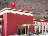 Jiuzhai Sunshine Hotel