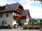 фото отеля Haus Helga Pension u Apartments Mauterndorf