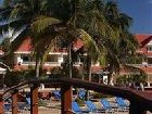 фото отеля Pierre & Vacances Holiday Village Apartments Sainte-Anne (Guadeloupe)