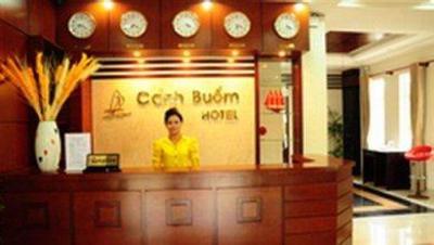 фото отеля Canh Buom Hotel Danang