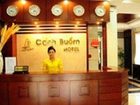 фото отеля Canh Buom Hotel Danang