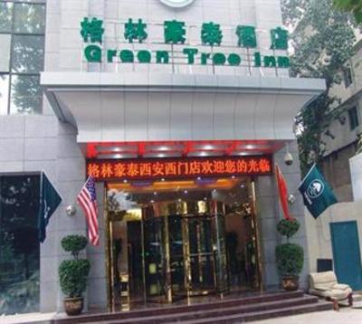 фото отеля GreenTree Inn Xi'an West Gate Express Hotel