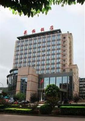 фото отеля Huaqiao Hotel Zhoushan