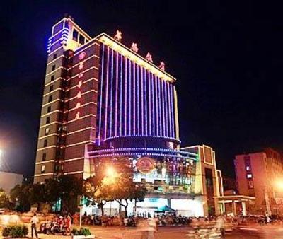фото отеля Huaqiao Hotel Zhoushan