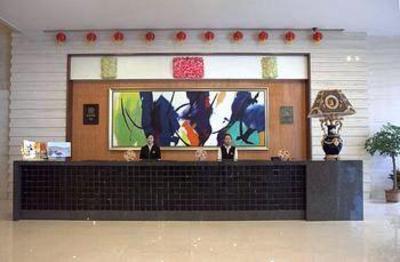 фото отеля Huaqiao Hotel Zhoushan