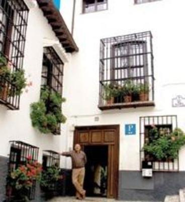 фото отеля Casa Del Aljarife