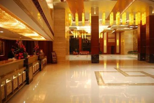фото отеля Xinyuan Holiday Hotel