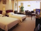 фото отеля Xinyuan Holiday Hotel
