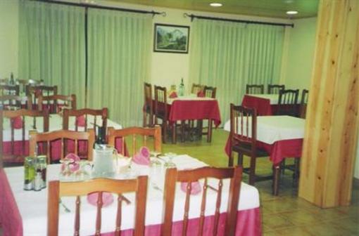 фото отеля Hostal Casa Pernalle Vall de Boi