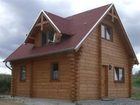 фото отеля Waldhaus Lahnstein