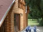 фото отеля Waldhaus Lahnstein