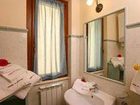 фото отеля Terme di Sorano