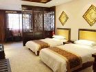 фото отеля Sichuan Hotel